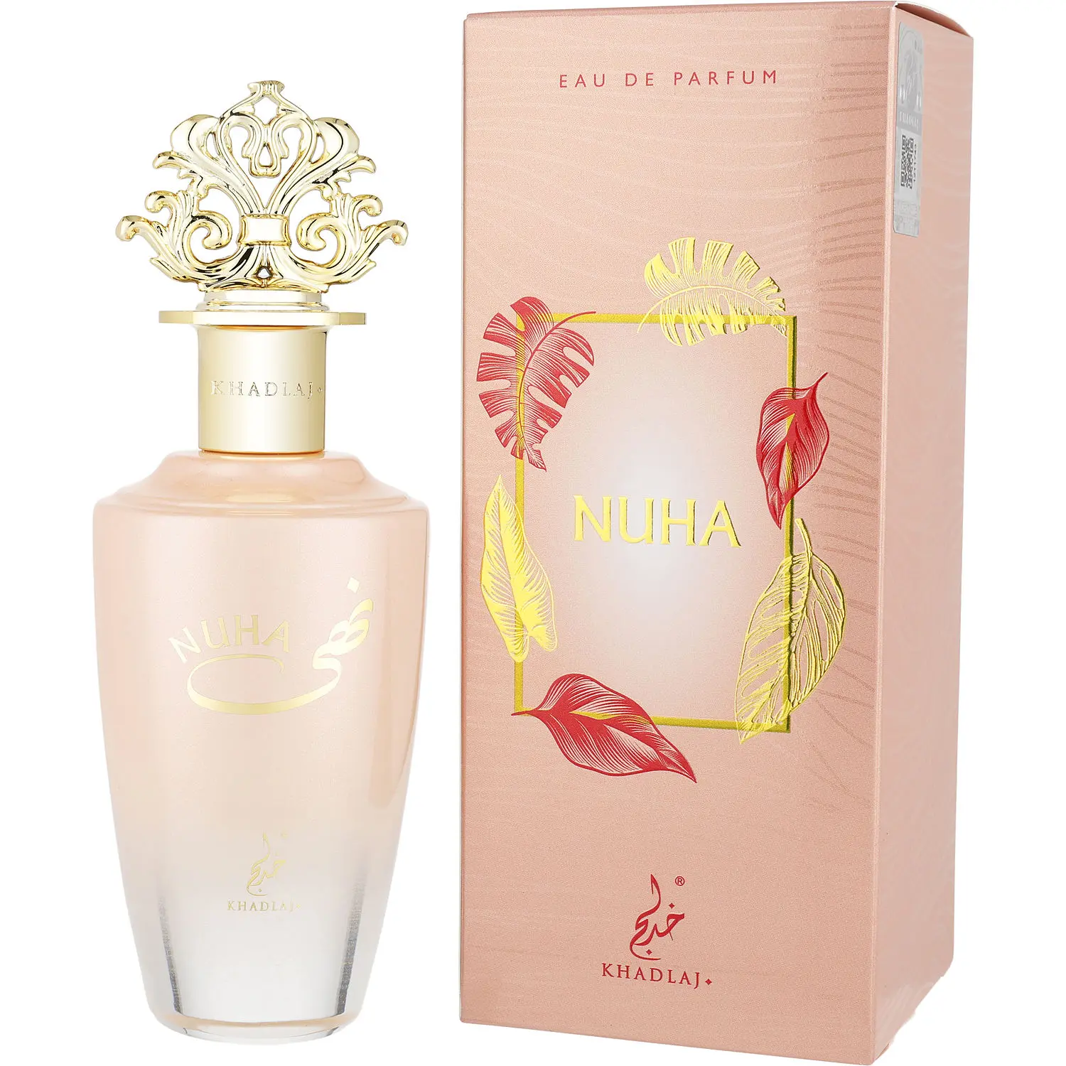 Khadlaj Nuha By Khadlaj Eau De Parfum For Unisex