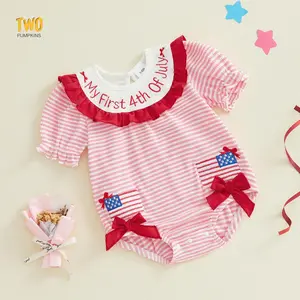 Baby Girl 4th of July Romper Fashionable American Flag Embroidery Short Sleeve Patriotic Striped Jumpsuits