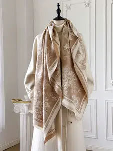 Fashionable Elegant Striped Scarf, Soft Warm Paisley Shawl for Autumn & Winter, Modern Casual Fashion Accessory, Fluffy Soft Scarf, Paisley Print Shawl