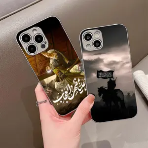 Imam Hussain Shia Ali Phone Case For iPhone 17 16 15 14 13 12 Pro Max Plus Electroplated Metal Bumper Case Tempered Glass Back Cover