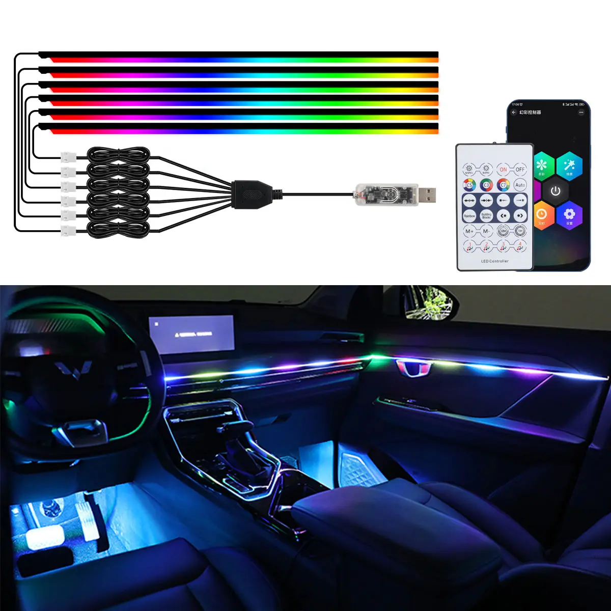 10-in-1 Car LED Acrylic Strip Light, RGB Color-Changing Ambient Lamp, Remote and APP Control, Multifunctional Interior Atmosphere Lighting for Vehicles
