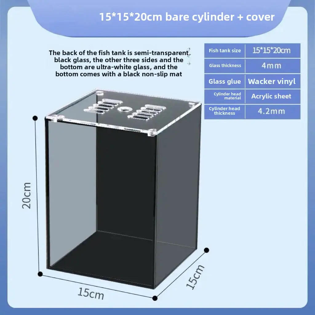 15*15*20 black-backed stamped model