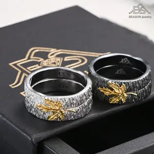 BEASON Jewelry Maple Leaf Carved Wedding Ring Set — Personalized Minimalist Tree-Texture Couple Matching Rings, Durable, Colorfast, Versatile