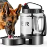 Dog 2-in-1 Portable Safe & Sturdy Materials Drinking Water Bowl & Dispensing Feeder, 2200ml/77oz Leak-Proof Design Easy-to-Use Water Bottle, for Camping, Hiking (Non-Smart Device)
