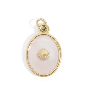 Baby Shell Charm - C159