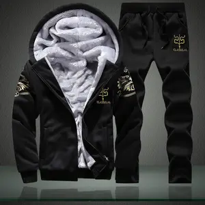 Men’s Fleece Hooded Sports Tracksuit Autumn/Winter Gold Embroidered Warm Sweatshirt & Pants Two-Piece Set