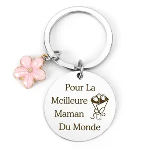 "I Need You Mom" Fashion Keychain - Sweet Meaningful Gift for Mom, Ideal for Mother's Day, Birthday
