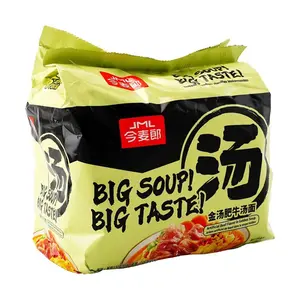 JINMAILANG Instant Noodles Spicy Beef Soup Flavor 5-Pack 660g
