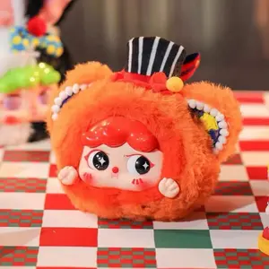 Dream Circus Plush Blind Box paptoys