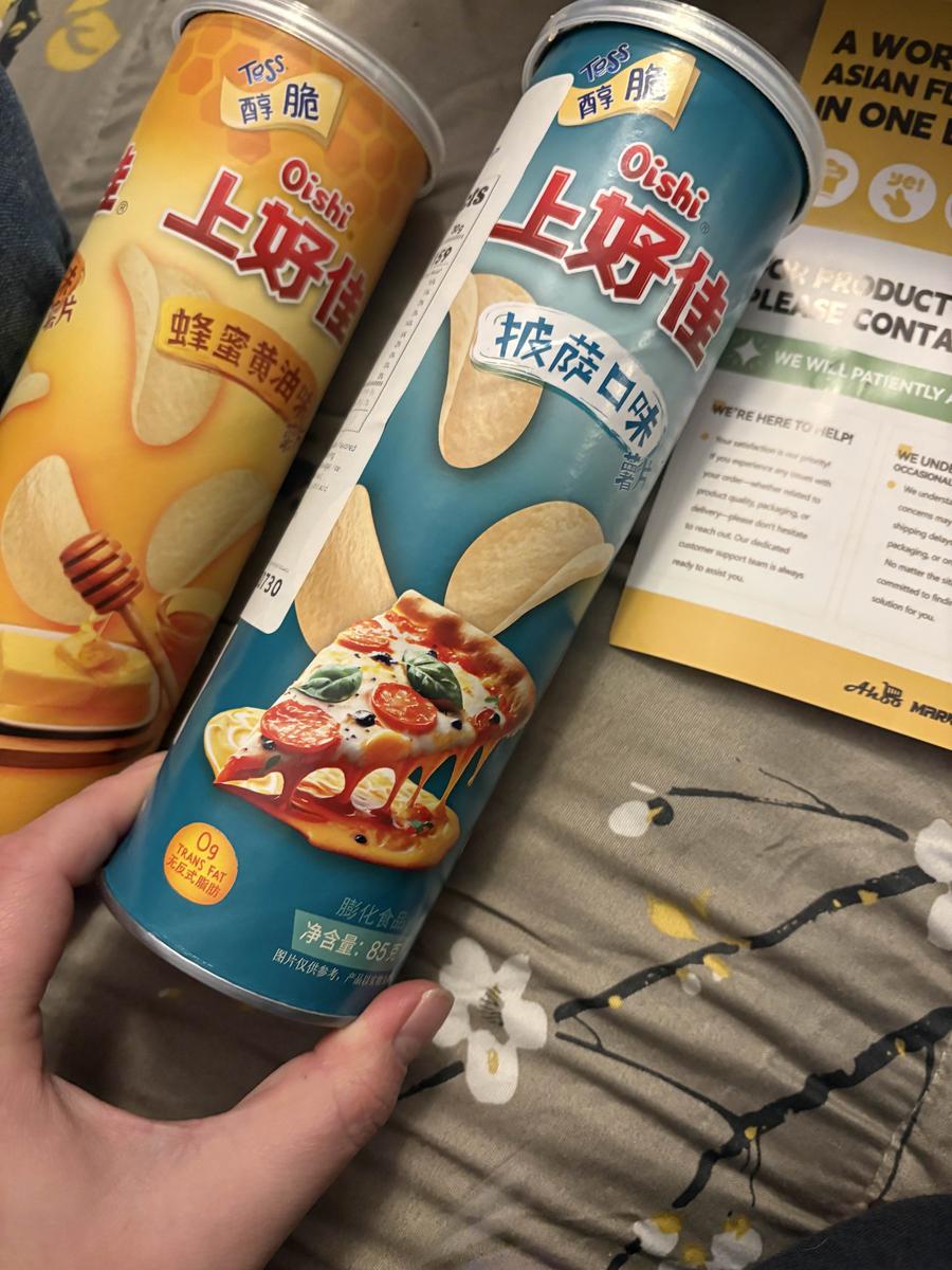 Item: 15 FULL-sized ltems