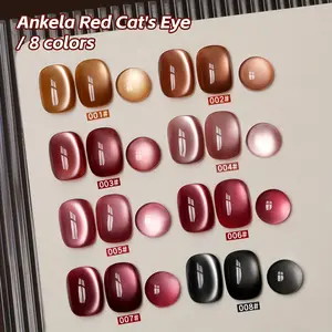 【MORDDA LIVE】8Colors Reflective Cat's Eye Magnetic Nail Gel New and Popular, Semi-Permanent Nail Art for UV LED Soaking, DIY Nail Salon Use Contains Magnets