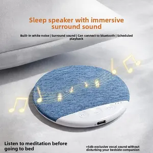 Ultra-Thin Portable Bluetooth Pillow Speaker - Bluetooth 6.0, 3D White Noise, CD Player Function, Soft Immersive Sound for Bedtime Music & Audiobooks, Headphone-Free Sleep Device Compatible with Android & iOS Smartphones, Portable Speaker Bluetooth