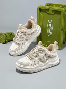 HOBIBEAR Men's shoes, youth board shoes, men's breathable dad shoes, rubber soled sports shoes