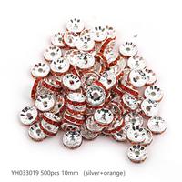 #33（10mm 500pcs) Silver/Orange YH033019