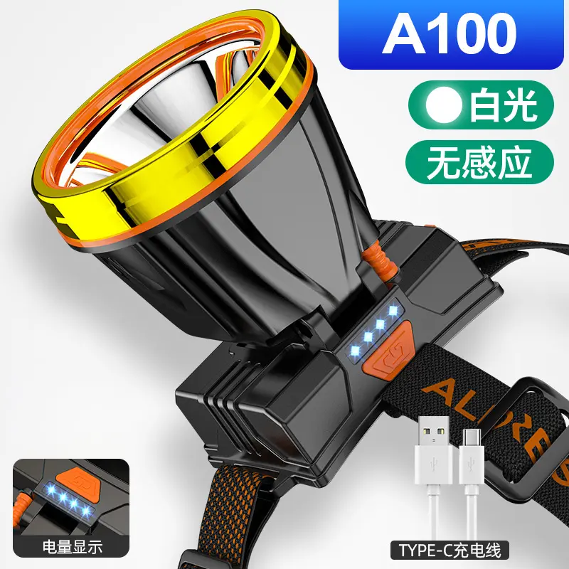 A100 white light [40 wick 1200mAh * 2 se