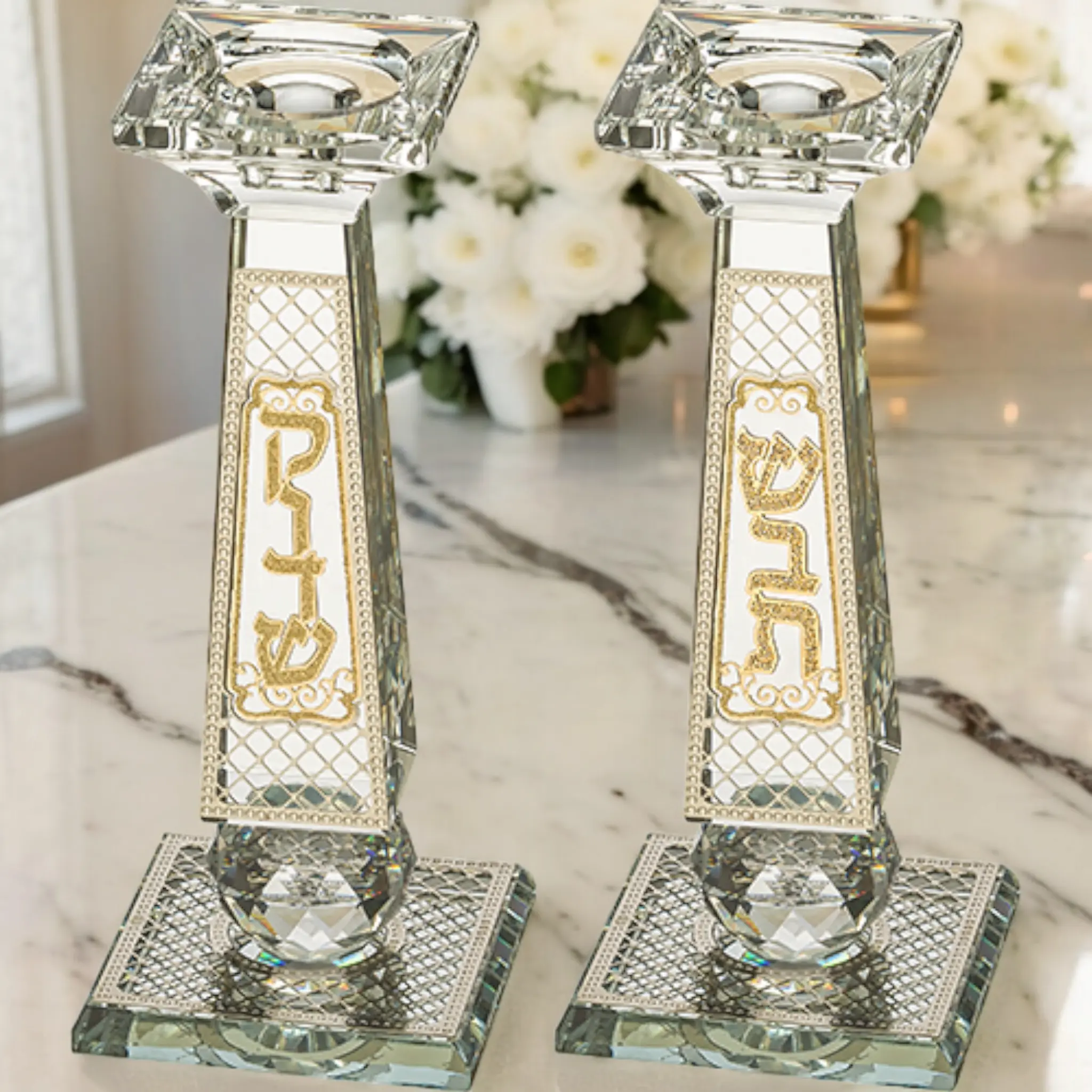 Elegant Candlesticks, "Shabbat Kodesh"