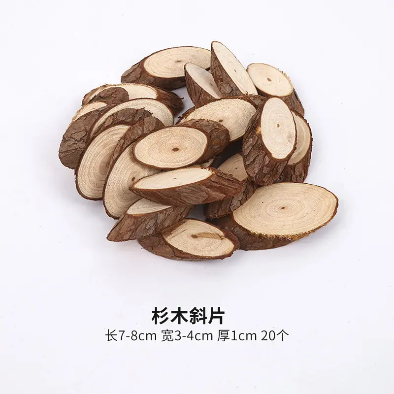 20 pieces of fir wood slats