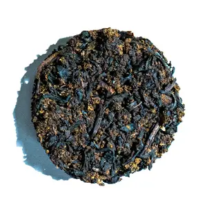 English Breakfast No. 11 – Bold Black Tea Discs | Assam, Ceylon & Kenya Blend | High Caffeine, Probiotic, Zero Waste Morning Ritual