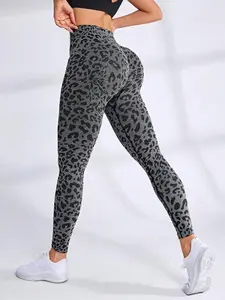Women's Leopard Print High Waist SportsLeggings, Casual Comfy Breathable SeamlessSkinny Pants for Yoga Gym Workout Running.Ladies SportswearTummy Control