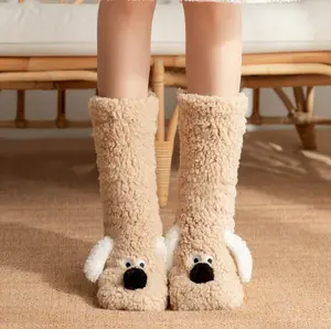 Fluffy Cute and Warm Women's Plush Dog Socks - Cartoon Style Knee-High Fleece Socks for Cozy Chillier Days