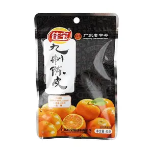 JIABAO 9-Step Preserved Orange Peel 45g - Classic Childhood Snack, Sweet Sour Salty & Aromatic