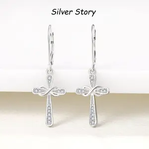 925 Sterling Silver Infinity Cross Dangle Earrings for Women,  Dainty Silver Cross Earrings for Daily Wear & Party, Unique Religious Jewelry for Christian Girls,  Minimalist Cross Earrings for Streetwear, Perfect Gift for Birthday/Anniversary/Christmas