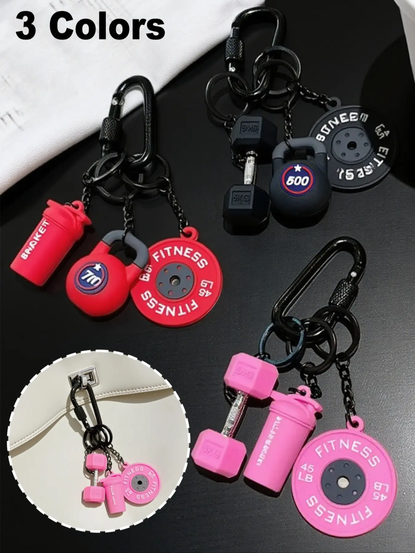 Dopamine Fitness Keychain, Sport Packaging Decor, Dumbbell Plates, Kettlebells, Sports Water Cup, Unisex Gym Accessories, Car Hanging Ornament