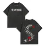 Men's Vintage Oversized Tokyo Ghoul Graphic Tee - Pure Cotton Acid-Washed Short-Sleeve Crew Neck, Distressed Kaneki Ken Figure Print, Back to School Top, Geek Gift for Boyfriend