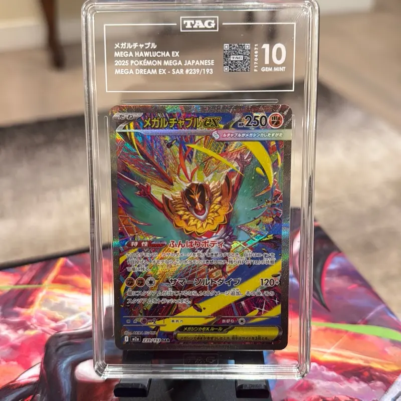 Mega Hawlucha ex #239 Mega Dream Tag 10