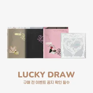 *WITHMUU POB* IVE 3rd EP Album [IVE EMPATHY] (You Ver / Me Ver / And Us Ver / LOVED IVE - Limited Ver.)