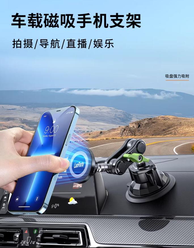 360 Rotation Folding Magnetic Car Phone MountStrongSuction Windshield Mirror Universal Holder CarAccessory