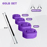 Purple 60LB Set