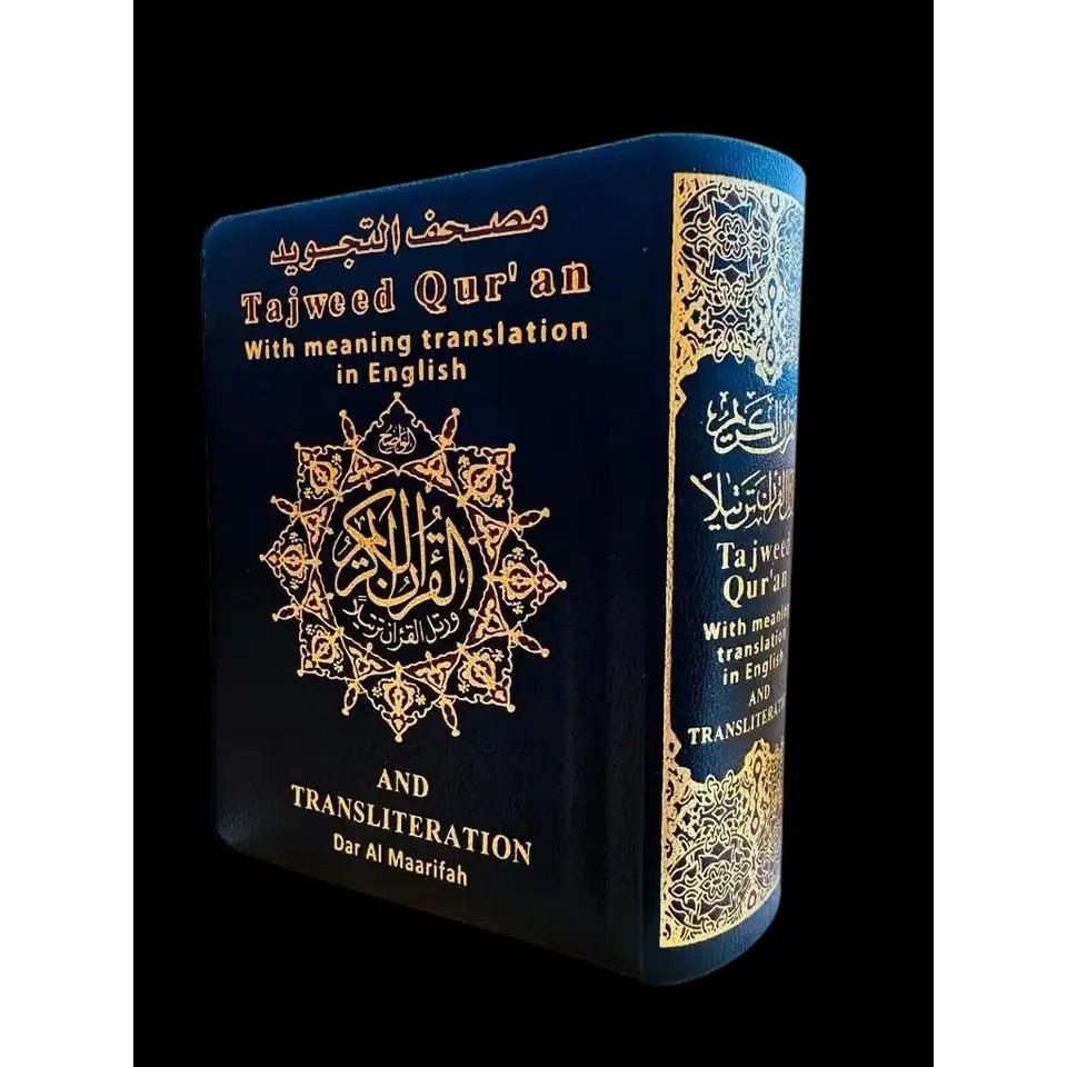 Tajweed Quran with English Translation and Transliteration Pocket Size random colour (8x12)
