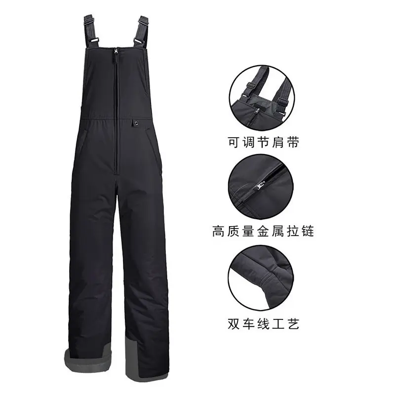 【 Children's Edition 】 Black