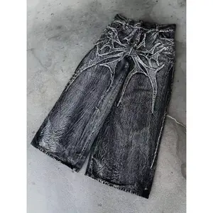 "Phantom Troupe" Jeans