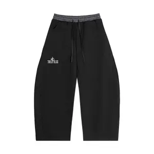 Plaid Waistband Barrel Sweatpants
