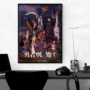 Sentenced to Be a Hero Group Poster, Fantasy Manga Ensemble Wall Art, Epic Japanese Anime Decor, Gift for Fantasy Fans