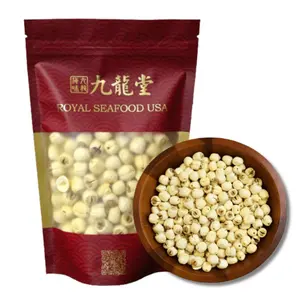 Royal Seafood USA Premium Natural Raw White lotus seed with core Removed Fiber Grain