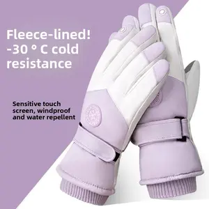 Zero Degree Cold-Resistant Gloves, Touchscreen Compatible, Unisex Fleece Lined, Waterproof Windproof, Winter Skiing Cycling, Hand Gloves