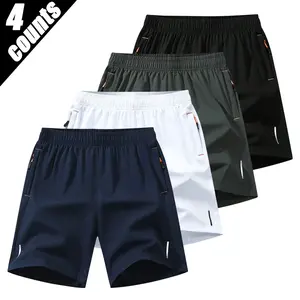 4-Pack Men’s Shorts: Fitness shorts, outdoor casual shorts, everyday commuter shorts, beach shorts, minimalist solid-color shorts; men’s quick-dry shorts, men’s athletic shorts, loose mid-length shorts, men’s casual shorts, summer men’s shorts