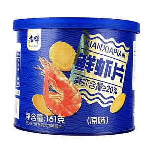 ZHAOHUI Original Flavor Shrimp Chips - Crispy Snack with Real Shrimp (20% Shrimp Content) 161g