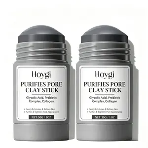 【2 pcs】Pore Clay Stick Cleansing Blackhead Remover Face Mask Stick with Natural Clay Gentle Exfoliating Smoothing Skin Non-Drying Skincare Facial visible pore care