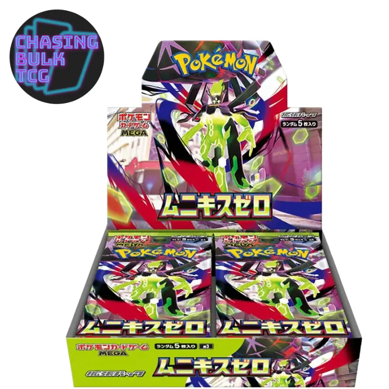 Pokemon Nihil Zero Booster Box Japanese Edition - 30 Packs Mega Series Expansion Featuring Mega Zygarde ex for Collectors