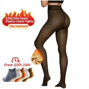 LULAN Warm Fleece-Lined Tights for Women High Waisted Breathable Yoga Leggings 220g Fleece Lined Leggings for Cold Weather Jogging Yoga or Gym Workouts Athleisure Style Pants Sporty Joggers Pants