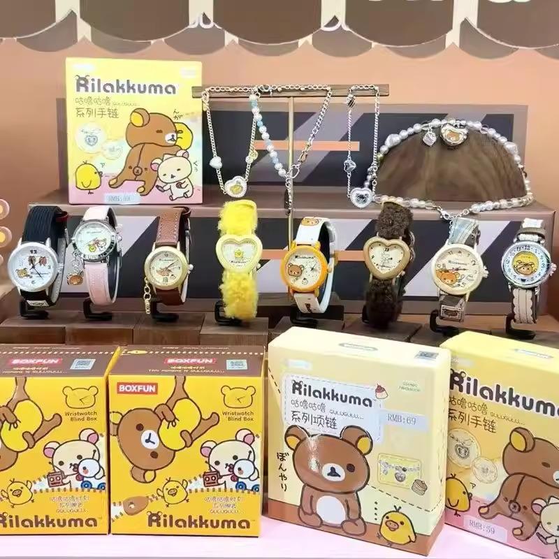 MINISO Rilakkuma Gulu Gulu Moment Series Wristband Watch Blind Box | Trendy Fashion Gift for Friends & Perfect Holiday Present & Holiday Surprise