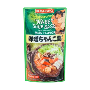 DAISHO Miso Hot Pot Soup Base - Authentic Japanese Flavor for 3-4 Servings, Rich Umami Broth