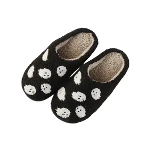 Women's Halloween Ghost Slippers - Cute Animal Cartoon Fluffy Plush Warm Non-Slip Winter Padded Shoes - Girl, Footwear