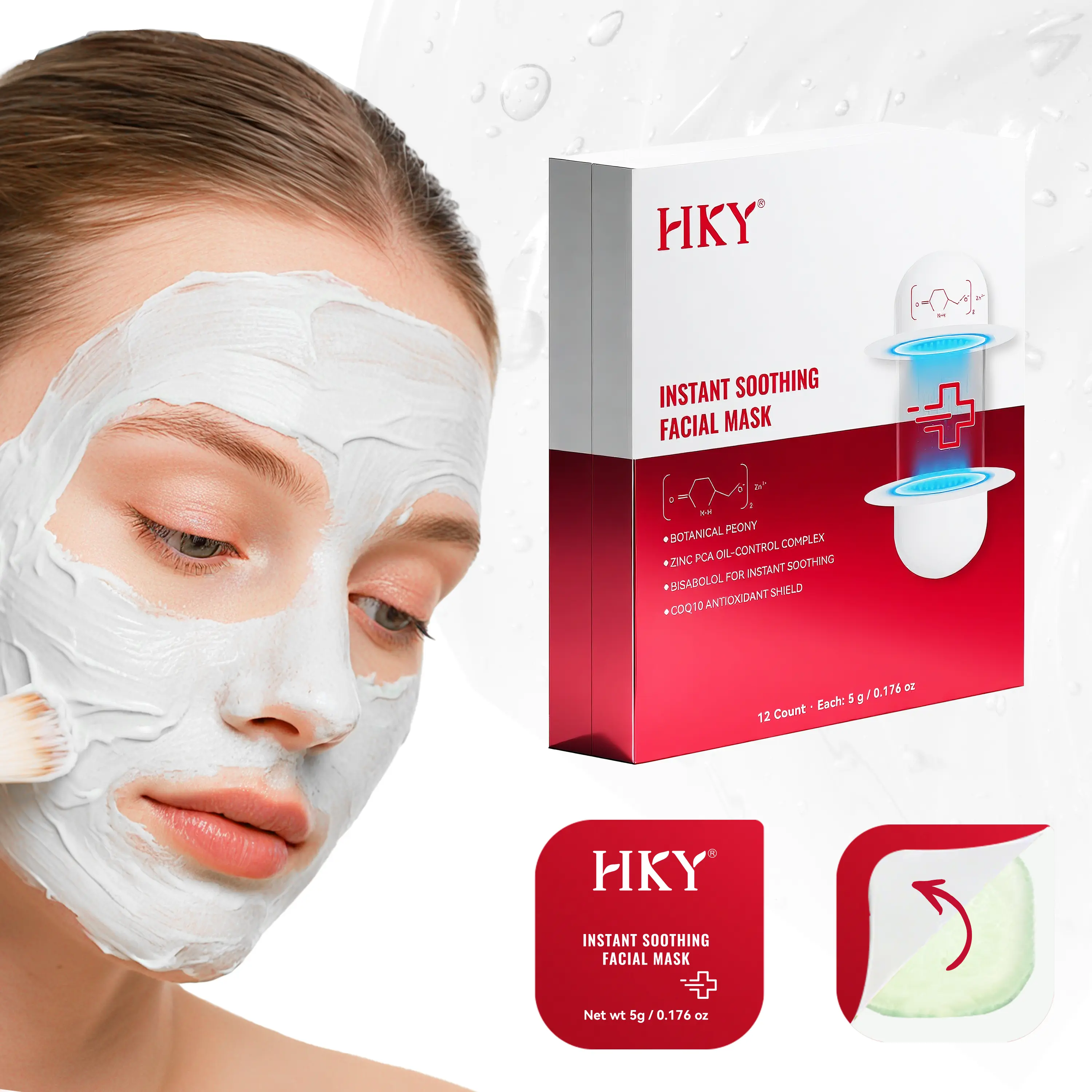 HKY Instant Soothing Cream Face Mask - Botanical Pedony-Zinc PCA Oily Skin Control Complex, Sensitive Skin Repair, Calming, Moisturizing - 12 Count, 5g/0.176oz Each, Facial Mask, Travel Size