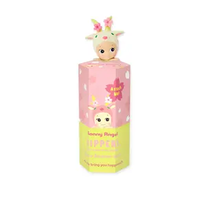 LYND STORE | Sonny Angel Mini Figures – Hipper Series | Adorable Kawaii Mini Figures | Blind Box Collectible Toy | Cute Desktop & Shelf Decor | Perfect Gift for Cute Toy Lovers