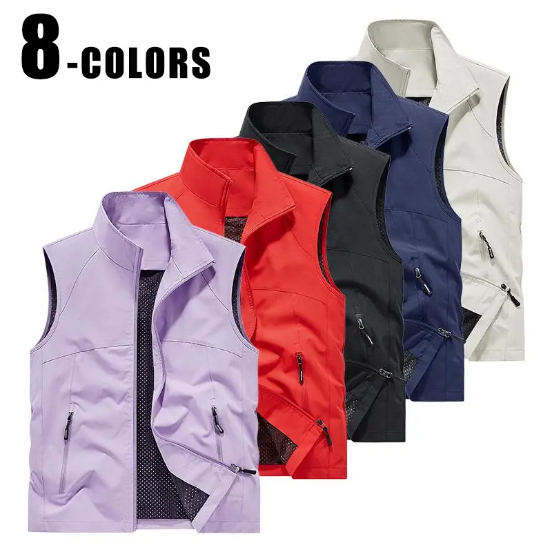 Men’s lightweight outdoor stand-collar vest, breathable mesh lining sleeveless jacket, quick-drying multi-pocket casual fishing and hiking vest, outdoor workwear and fishing gear, equipped with cargo pockets
